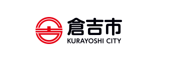 倉吉市公式ウェブサイトです。